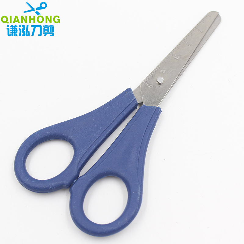 Sharp Stainless Steel Scissors Imported Home Use Household Office Student Paper Cutting Scissors Factory Direct Wholesale
