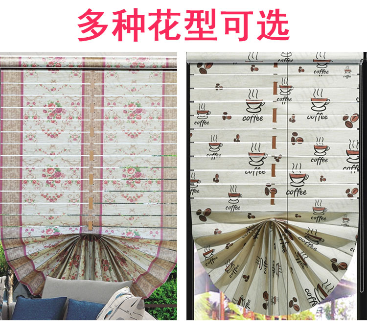 Customized New Chinese Fan-Shaped Lifting Roman Curtains Soft Gauze Shutter Louver Curtain Sunshading Punch-Free Customized