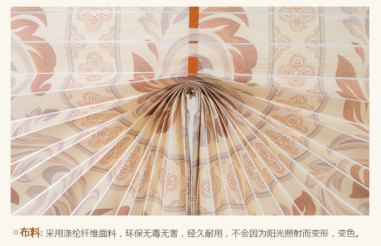 Customized New Chinese Fan-Shaped Lifting Roman Curtains Soft Gauze Shutter Louver Curtain Sunshading Punch-Free Customized