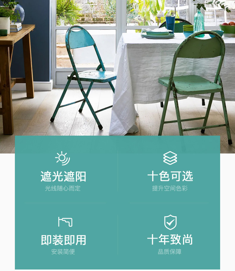 The multi-colored soft curtains shutter toilet kitchen hand pull bead roller electric Zebra curtain The multi-colored soft curtains shutter toilet kitchen hand pull bead roller electric Zebra curtain