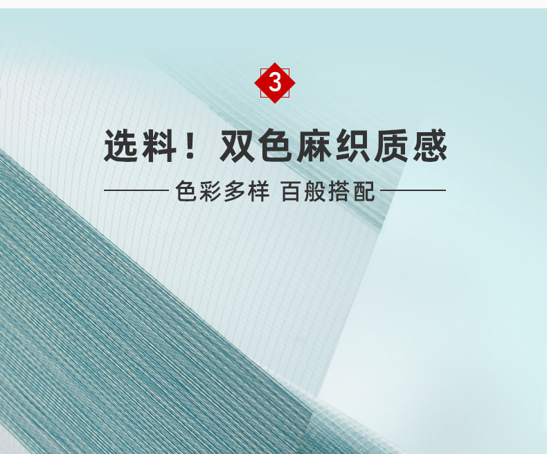 The multi-colored soft curtains shutter toilet kitchen hand pull bead roller electric Zebra curtain The multi-colored soft curtains shutter toilet kitchen hand pull bead roller electric Zebra curtain
