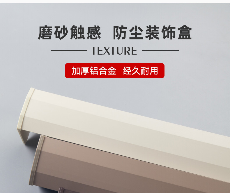 The multi-colored soft curtains shutter toilet kitchen hand pull bead roller electric Zebra curtain The multi-colored soft curtains shutter toilet kitchen hand pull bead roller electric Zebra curtain
