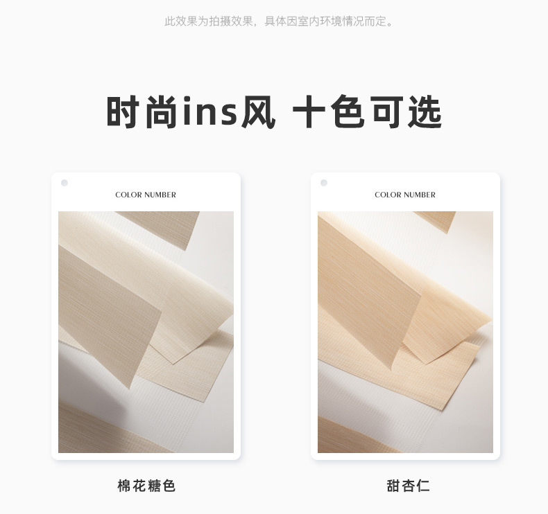 The multi-colored soft curtains shutter toilet kitchen hand pull bead roller electric Zebra curtain The multi-colored soft curtains shutter toilet kitchen hand pull bead roller electric Zebra curtain