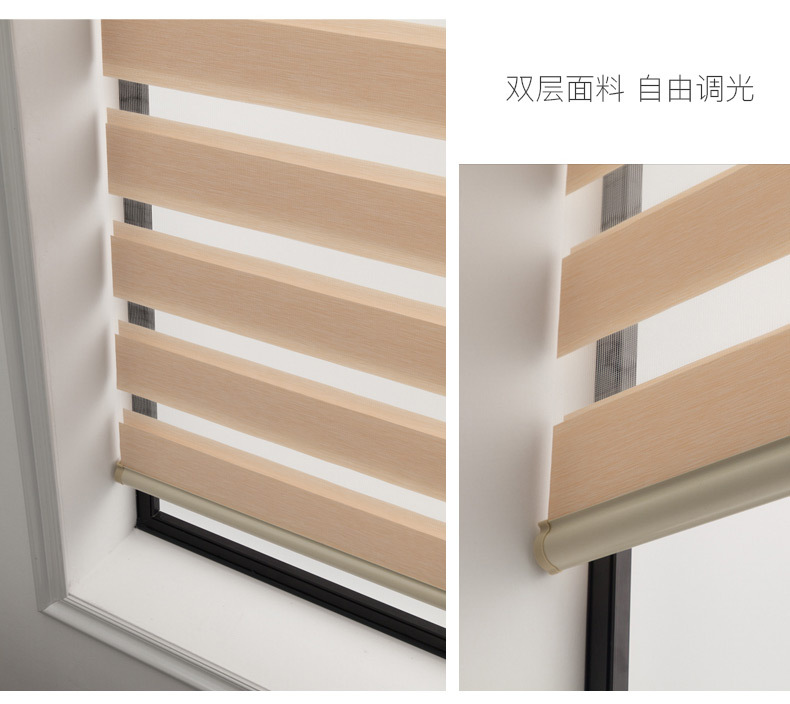 The multi-colored soft curtains shutter toilet kitchen hand pull bead roller electric Zebra curtain The multi-colored soft curtains shutter toilet kitchen hand pull bead roller electric Zebra curtain