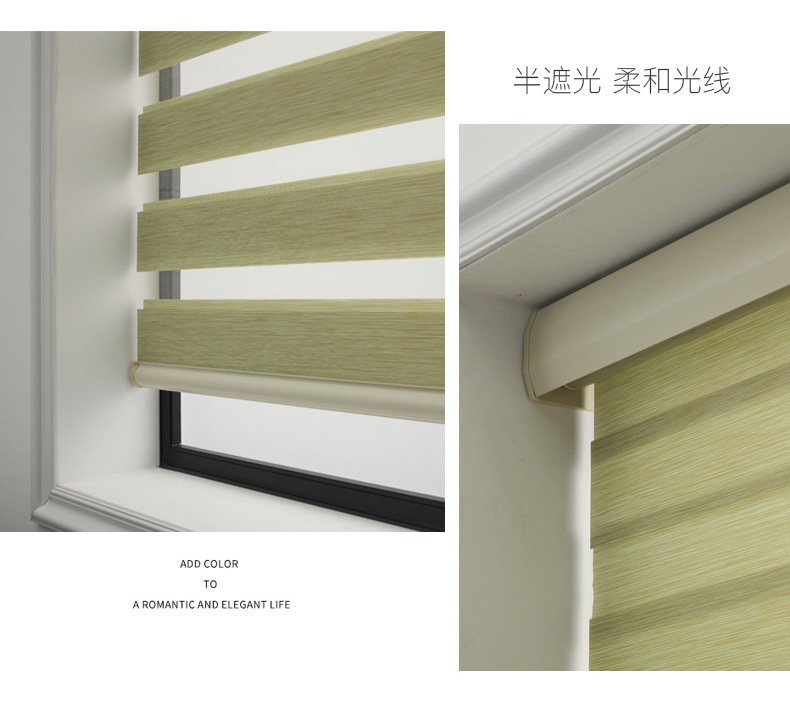 The multi-colored soft curtains shutter toilet kitchen hand pull bead roller electric Zebra curtain The multi-colored soft curtains shutter toilet kitchen hand pull bead roller electric Zebra curtain