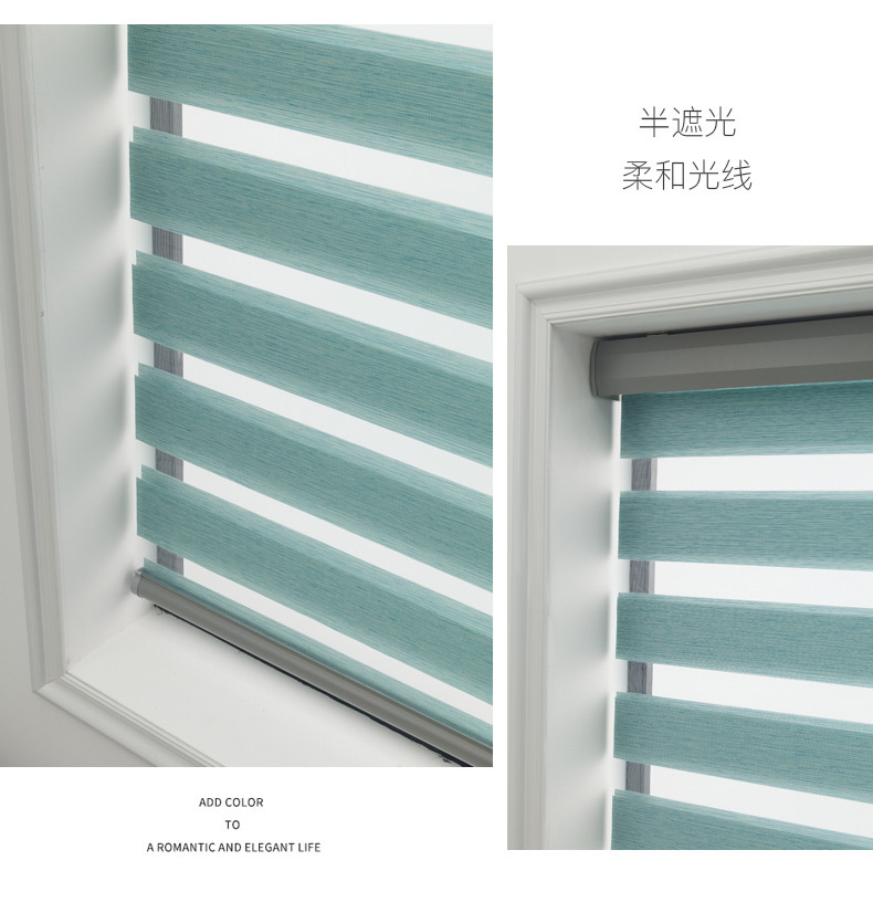 The multi-colored soft curtains shutter toilet kitchen hand pull bead roller electric Zebra curtain The multi-colored soft curtains shutter toilet kitchen hand pull bead roller electric Zebra curtain