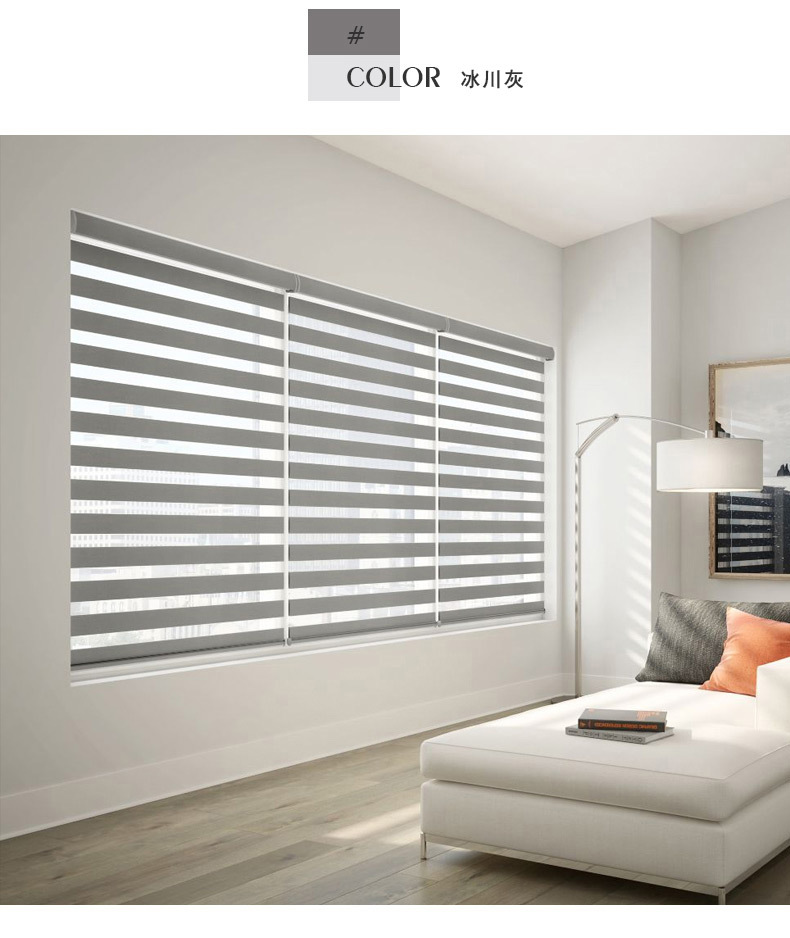 The multi-colored soft curtains shutter toilet kitchen hand pull bead roller electric Zebra curtain The multi-colored soft curtains shutter toilet kitchen hand pull bead roller electric Zebra curtain