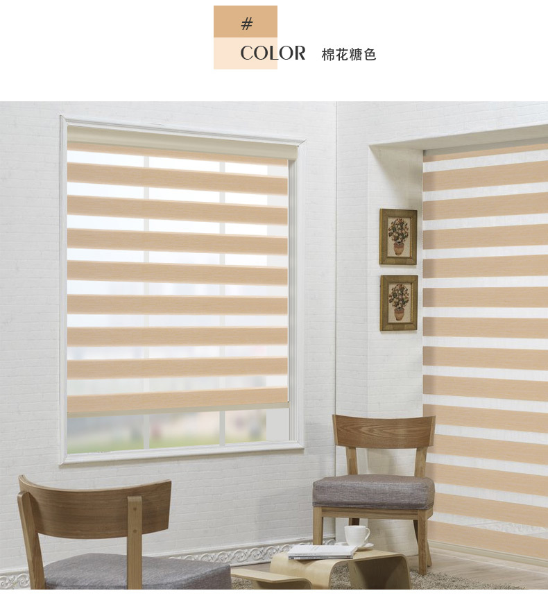 The multi-colored soft curtains shutter toilet kitchen hand pull bead roller electric Zebra curtain The multi-colored soft curtains shutter toilet kitchen hand pull bead roller electric Zebra curtain