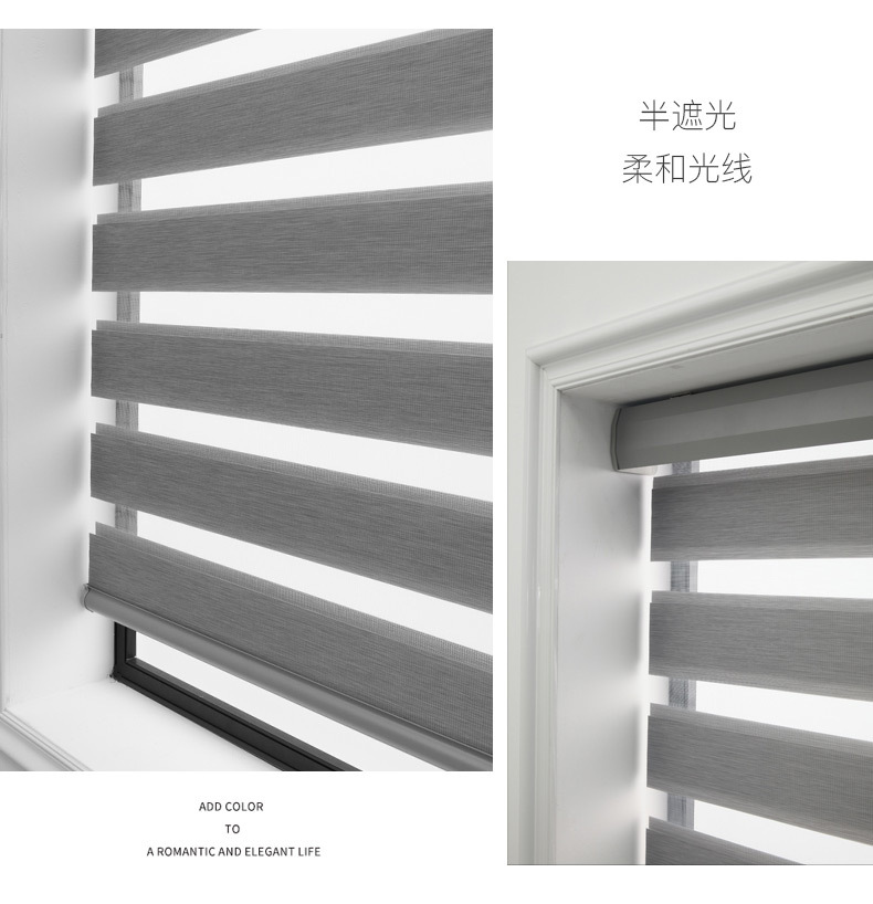 The multi-colored soft curtains shutter toilet kitchen hand pull bead roller electric Zebra curtain The multi-colored soft curtains shutter toilet kitchen hand pull bead roller electric Zebra curtain