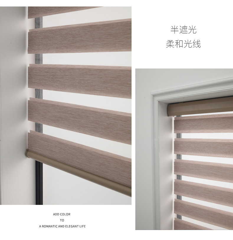 The multi-colored soft curtains shutter toilet kitchen hand pull bead roller electric Zebra curtain The multi-colored soft curtains shutter toilet kitchen hand pull bead roller electric Zebra curtain