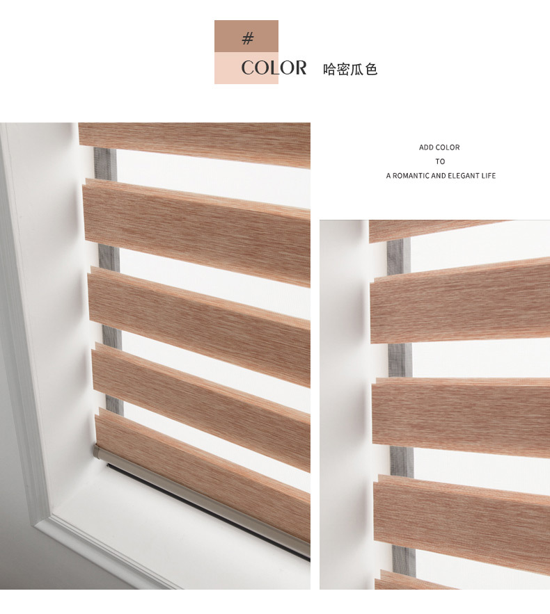 The multi-colored soft curtains shutter toilet kitchen hand pull bead roller electric Zebra curtain The multi-colored soft curtains shutter toilet kitchen hand pull bead roller electric Zebra curtain