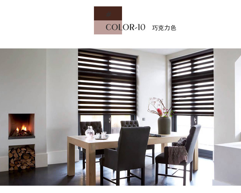 The multi-colored soft curtains shutter toilet kitchen hand pull bead roller electric Zebra curtain The multi-colored soft curtains shutter toilet kitchen hand pull bead roller electric Zebra curtain