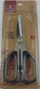 ZJ-008 scissors household shears kitchen shears stalls selling goods