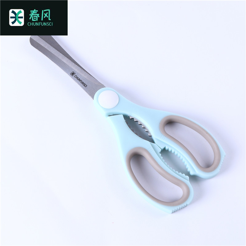 Spring Wind Household Stainless Steel Scissors Professional Tailor Scissors Clothing Scissors Cut Cloth Sewing Home Scissors