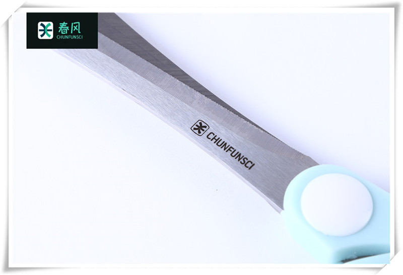Spring Wind Household Stainless Steel Scissors Professional Tailor Scissors Clothing Scissors Cut Cloth Sewing Home Scissors