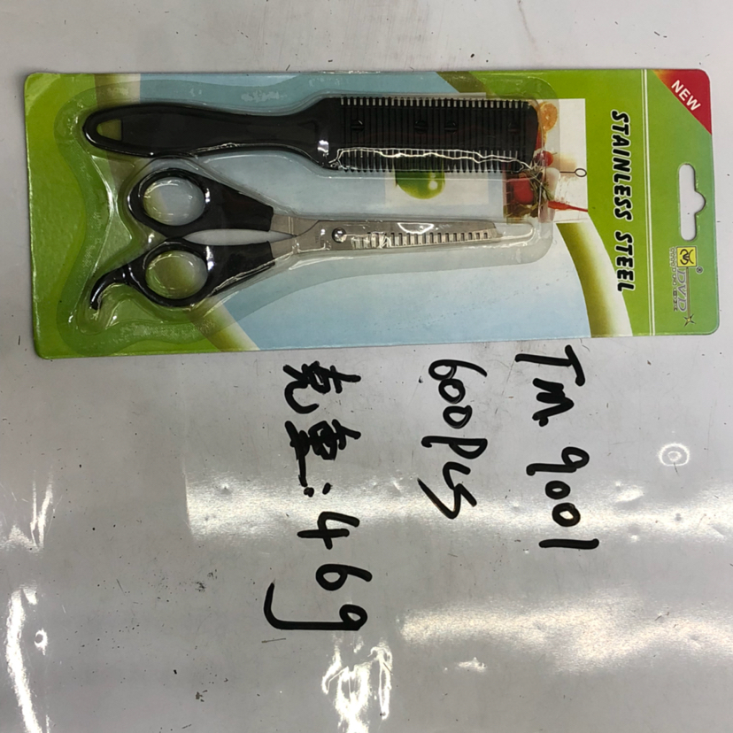 Tm.9001 series scissors for beauty and hair care set