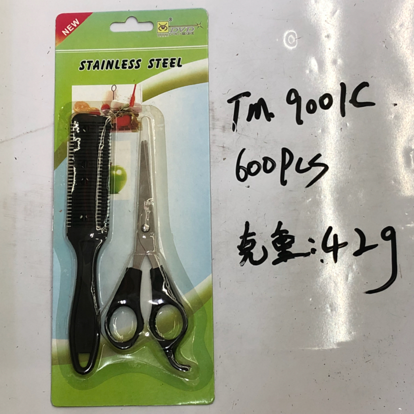 Tm.9001 series scissors for beauty and hair care set Tm.9001 series scissors for beauty and hair care set