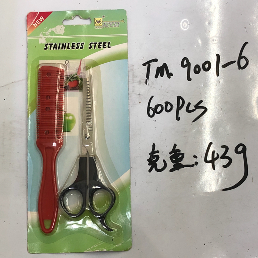 Tm.9001 series scissors for beauty and hair care set Tm.9001 series scissors for beauty and hair care set