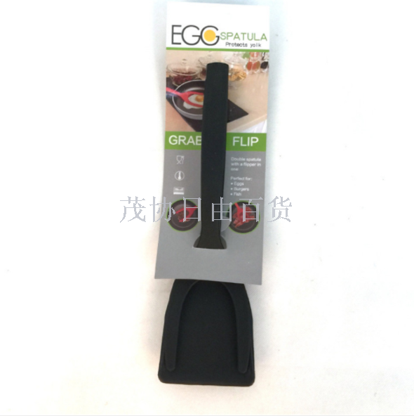 Silicone omelette spatula omelette holder flip shovel kitchen tool