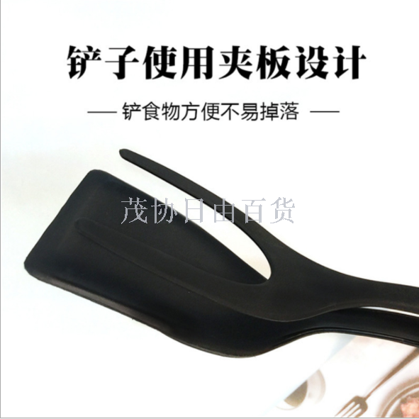 Silicone omelette spatula omelette holder flip shovel kitchen tool Silicone omelette spatula omelette holder flip shovel kitchen tool