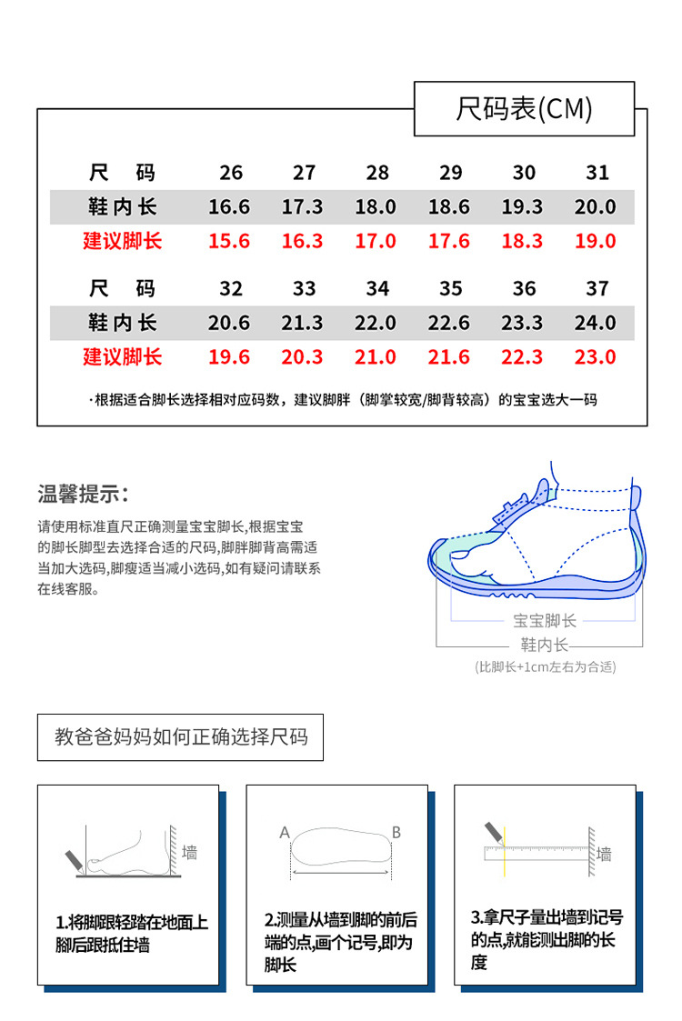 Wave soles mesh shoes 2020 summer new hollowed-out shoes single mesh girls casual shoes Breathable sneakers a replacement hair Wave soles mesh shoes 2020 summer new hollowed-out shoes single mesh girls casual shoes Breathable sneakers a replacement hair