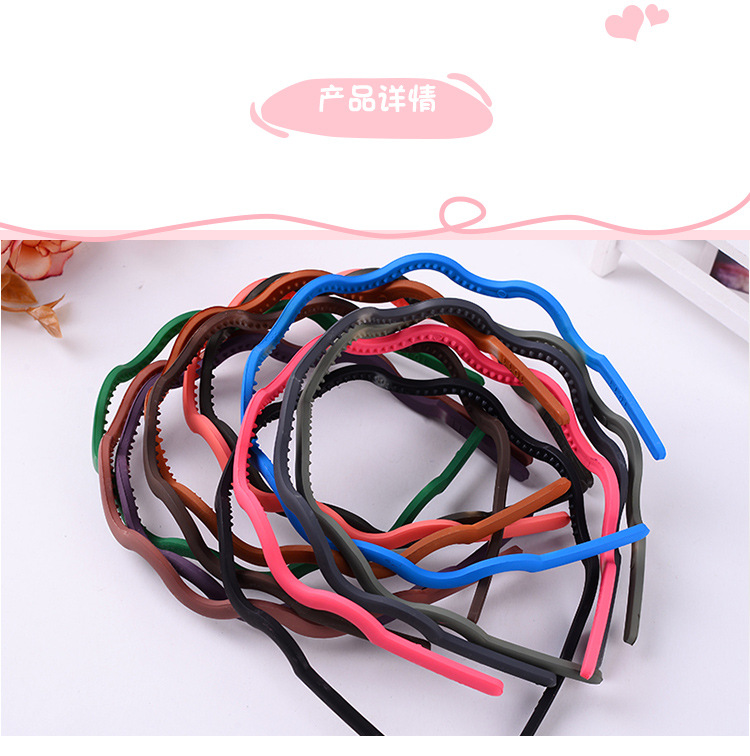 Manufacturers direct Korean frosted color wave headband girls with simple candy color plastic hair hoop hair accessories Manufacturers direct Korean frosted color wave headband girls with simple candy color plastic hair hoop hair accessories