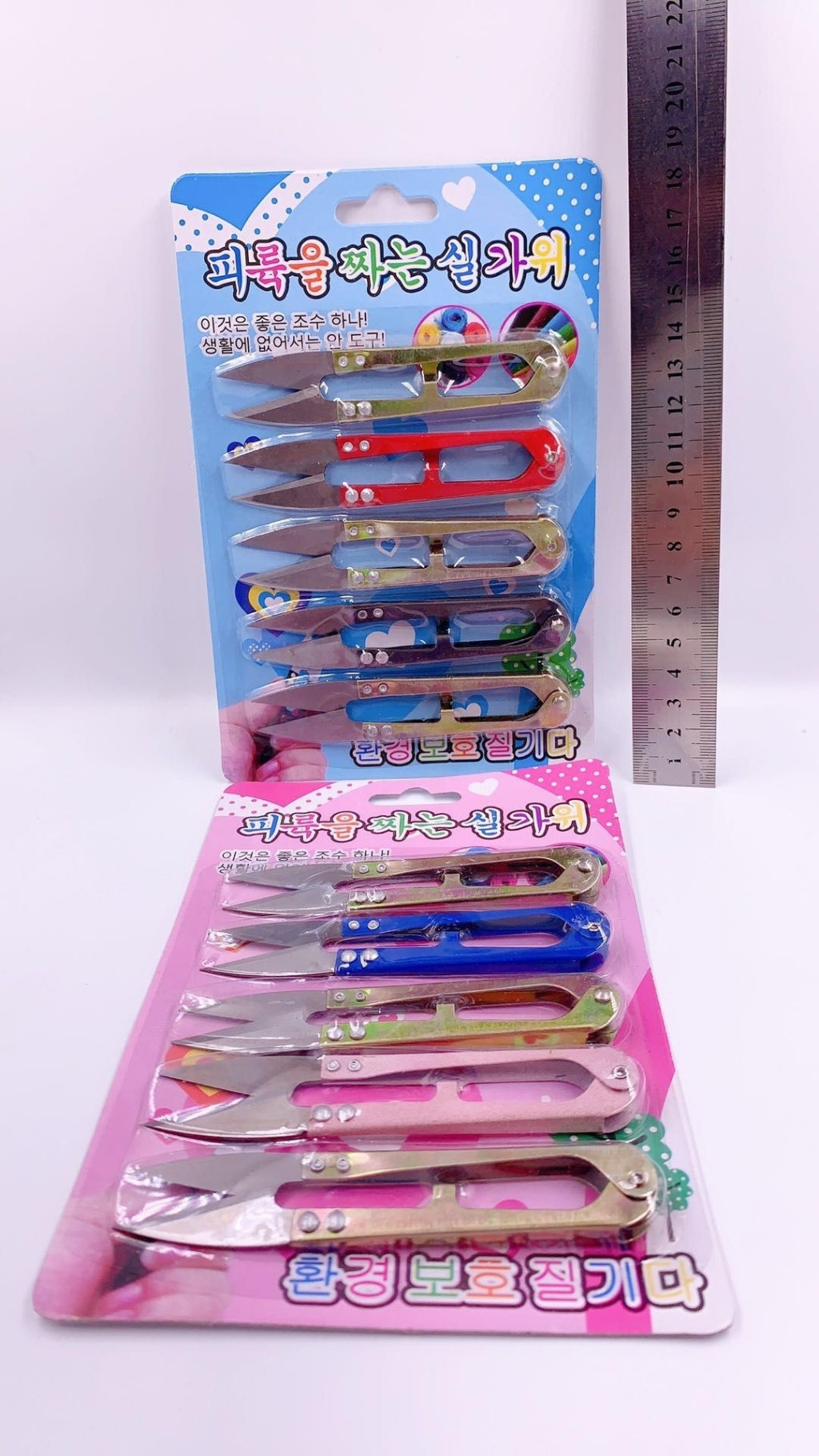 Scissors Hair Scissors Wire Cutter Beauty Scissors Set Southeast Asia Hot Sale Scissors Hair Scissors Wire Cutter Beauty Scissors Set Southeast Asia Hot Sale