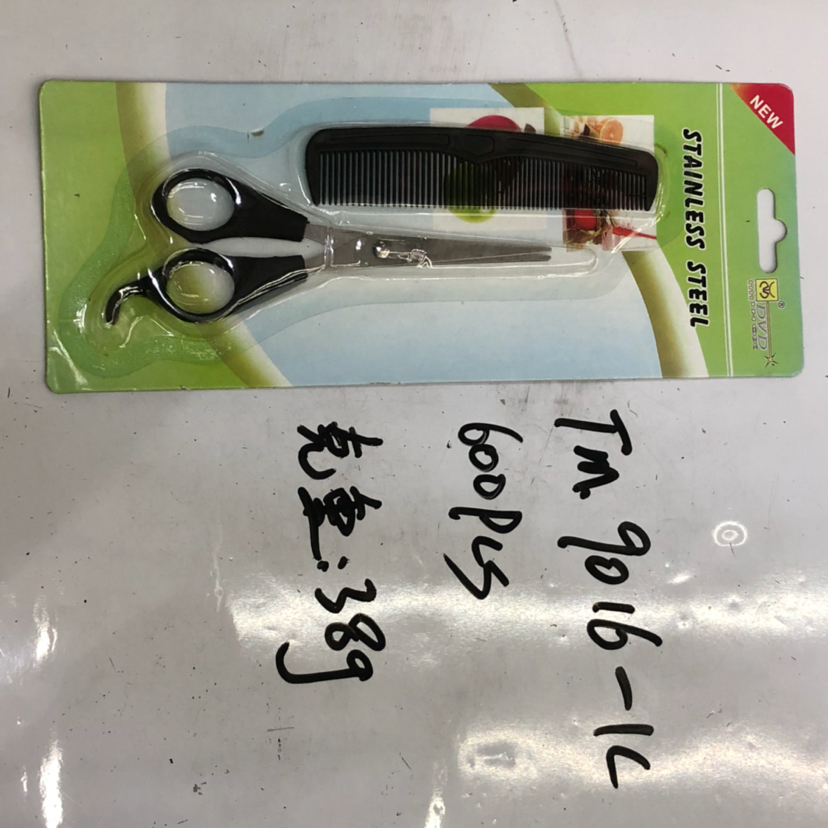 TM.9016 series scissors for beauty and hair care set TM.9016 series scissors for beauty and hair care set