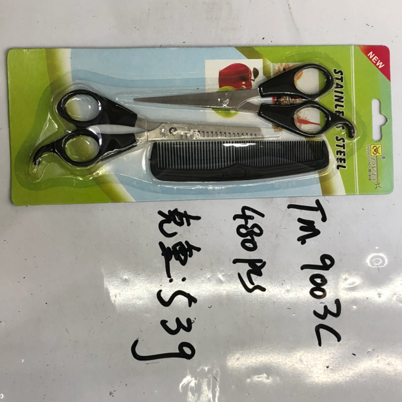 Tm.9003 series scissors for beauty and hair care Set