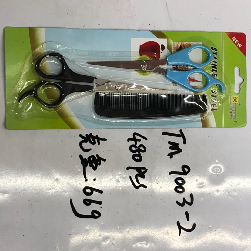 Tm.9003 series scissors for beauty and hair care Set Tm.9003 series scissors for beauty and hair care Set