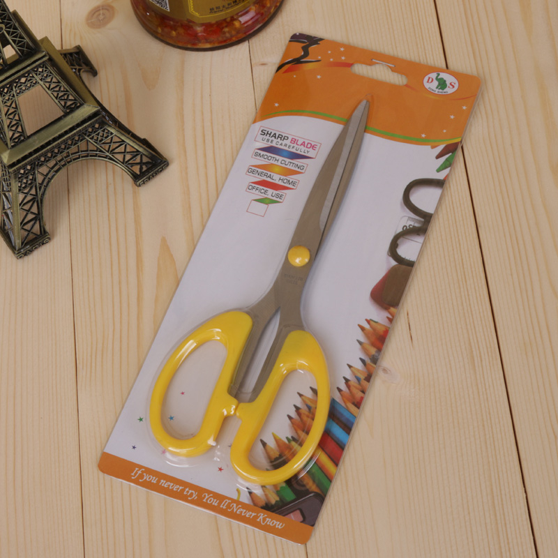 Scissors household scissors scissors stainless steel scissors.