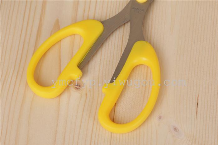 Scissors household scissors scissors stainless steel scissors. Scissors household scissors scissors stainless steel scissors.