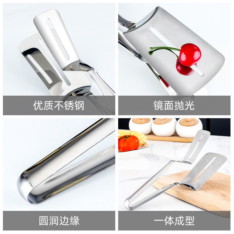 Steak Shovel Spatula 304 Stainless Steel Fried Fish Spatula Steak Pancake BBQ Shovel Food Clip Flip Fish Artifact Fried