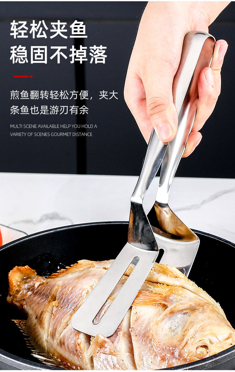 Steak Shovel Spatula 304 Stainless Steel Fried Fish Spatula Steak Pancake BBQ Shovel Food Clip Flip Fish Artifact Fried Steak Shovel Spatula 304 Stainless Steel Fried Fish Spatula Steak Pancake BBQ Shovel Food Clip Flip Fish Artifact Fried