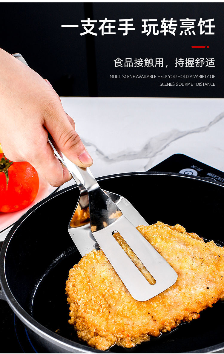 Steak Shovel Spatula 304 Stainless Steel Fried Fish Spatula Steak Pancake BBQ Shovel Food Clip Flip Fish Artifact Fried Steak Shovel Spatula 304 Stainless Steel Fried Fish Spatula Steak Pancake BBQ Shovel Food Clip Flip Fish Artifact Fried