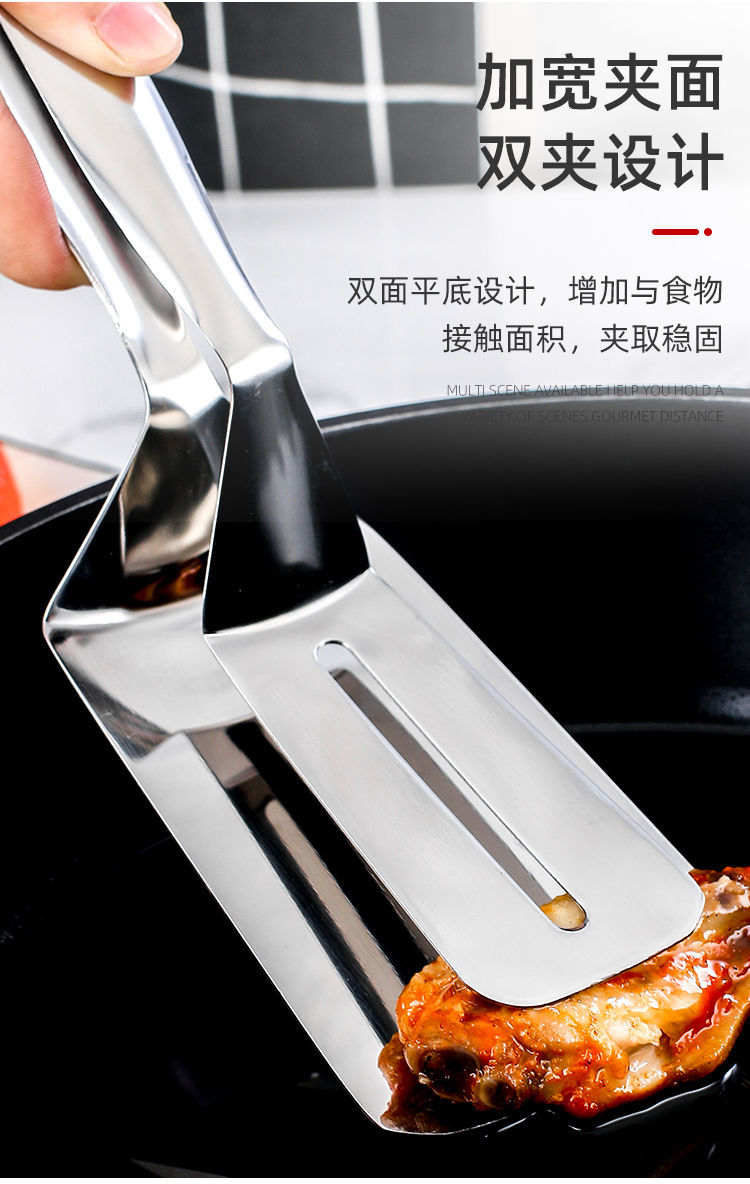 Steak Shovel Spatula 304 Stainless Steel Fried Fish Spatula Steak Pancake BBQ Shovel Food Clip Flip Fish Artifact Fried Steak Shovel Spatula 304 Stainless Steel Fried Fish Spatula Steak Pancake BBQ Shovel Food Clip Flip Fish Artifact Fried