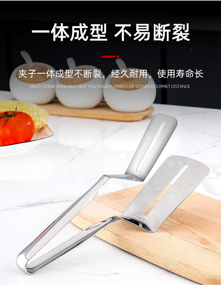 Steak Shovel Spatula 304 Stainless Steel Fried Fish Spatula Steak Pancake BBQ Shovel Food Clip Flip Fish Artifact Fried Steak Shovel Spatula 304 Stainless Steel Fried Fish Spatula Steak Pancake BBQ Shovel Food Clip Flip Fish Artifact Fried