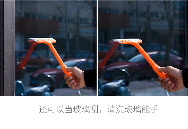 HQ Does Not Hurt Glass Ice Cream Shovel Refrigerator Icing Spatula Tools Car Supplies Snow Scraper Devices HQ Does Not Hurt Glass Ice Cream Shovel Refrigerator Icing Spatula Tools Car Supplies Snow Scraper Devices
