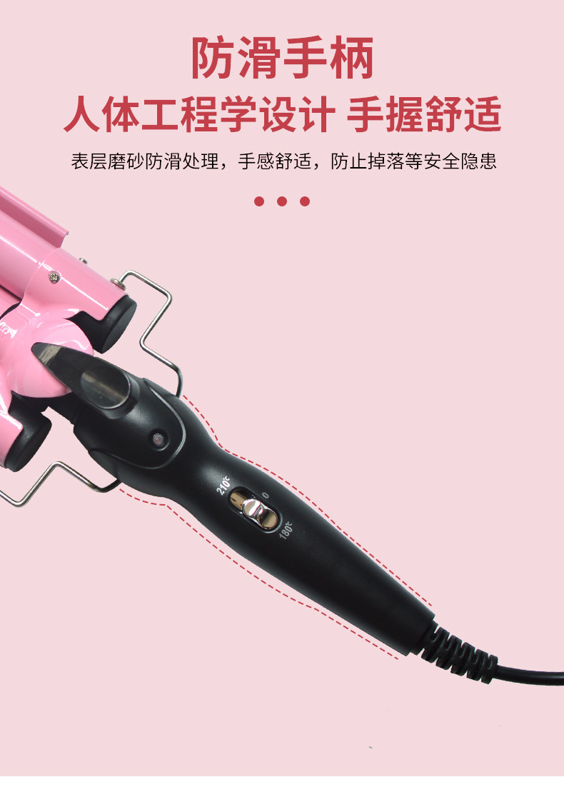 Bottom Price Three-Tube Household Electric Hair Curler Korean Egg Roll Head Big Wave Marcel Waver Lazy Hair Curler