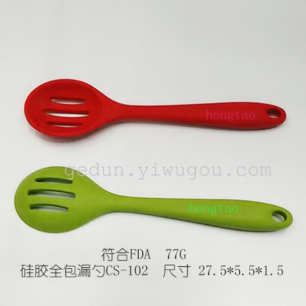 Silicone kitchen products silicone spatula durable food grade security package