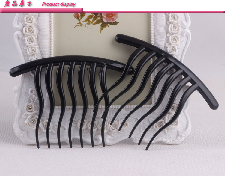 Updo Tools as Wave Tooth Seven Tooth Resin Hair Updo Comb Hair Comb Hair Tools