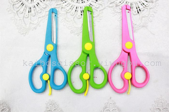 KAIBO KB2012 student Office scissors, safety scissors