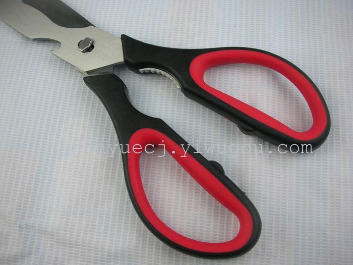 ZK-018 kitchen shears household scissors ZK-018 kitchen shears household scissors