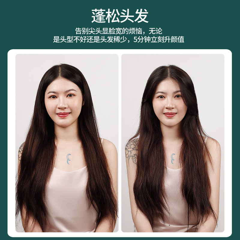 Amazon Four-in-One Hair Curler HairIroning Anion Does Not Damage Hair Household Straight Comb Big Wave Hair Curling Comb
