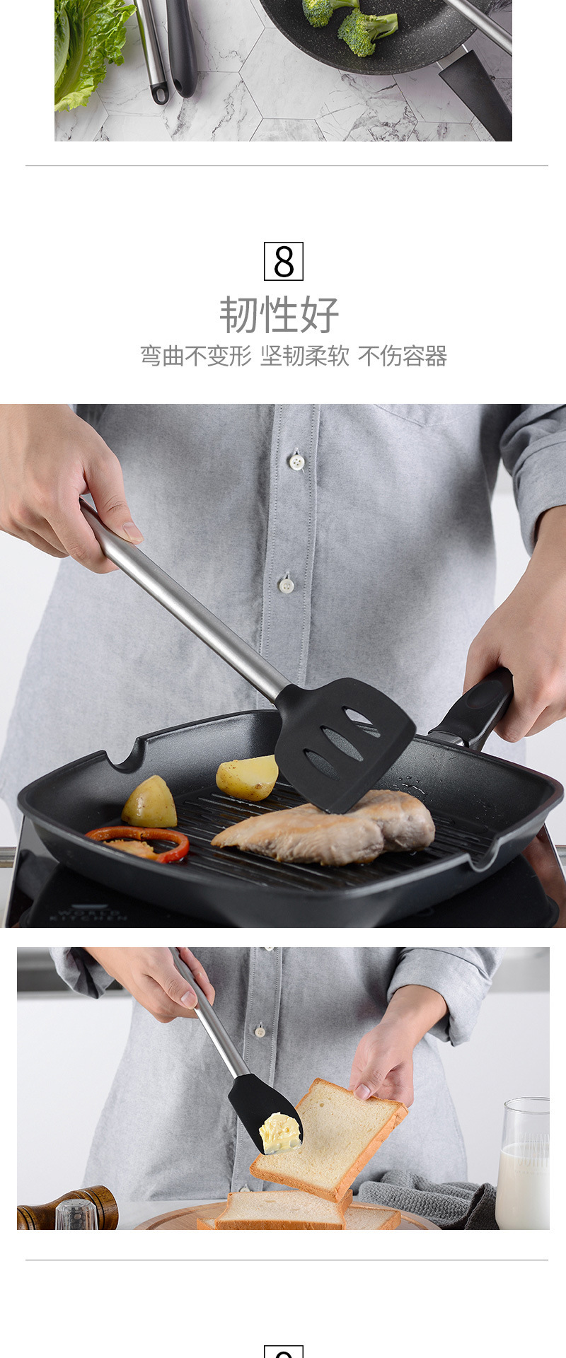 Kitchenware Set 16-Piece Kitchen Gadget Cooking Silicone Kitchen Spatula Bottle Opener Kitchenware Set 16-Piece Kitchen Gadget Cooking Silicone Kitchen Spatula Bottle Opener