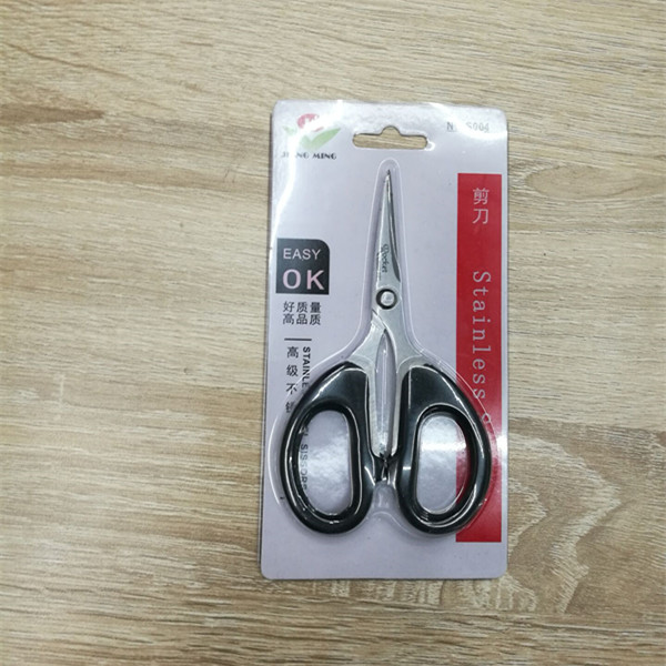 Factory direct office opened its mouth cut students cut head scissors scissors for children Factory direct office opened its mouth cut students cut head scissors scissors for children