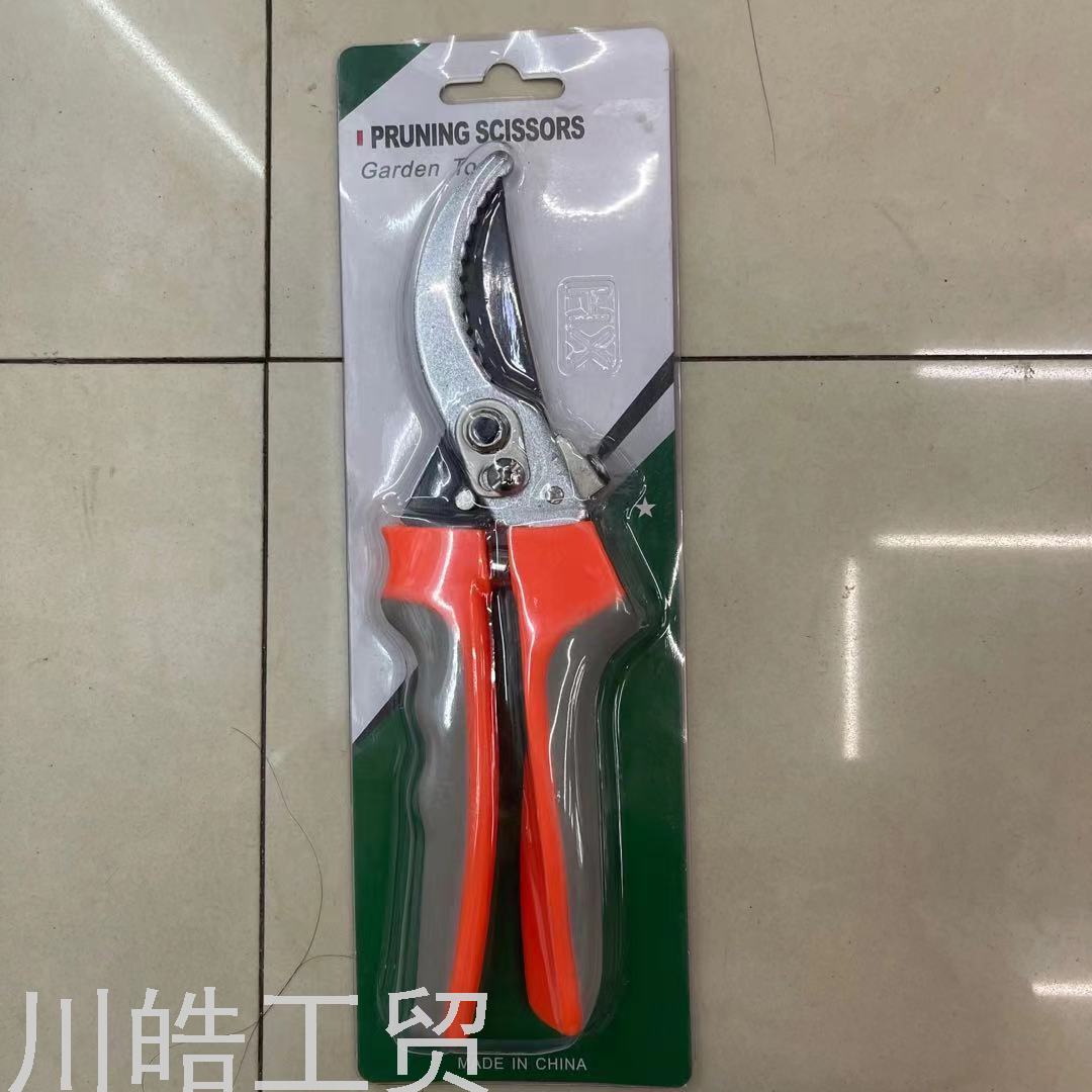 Garden Pruning Pruning Shear Gardening Scissors Floral Scissors Fruit Tree Pet Scissors Potted Pruning Shear Garden Tools Garden Pruning Pruning Shear Gardening Scissors Floral Scissors Fruit Tree Pet Scissors Potted Pruning Shear Garden Tools