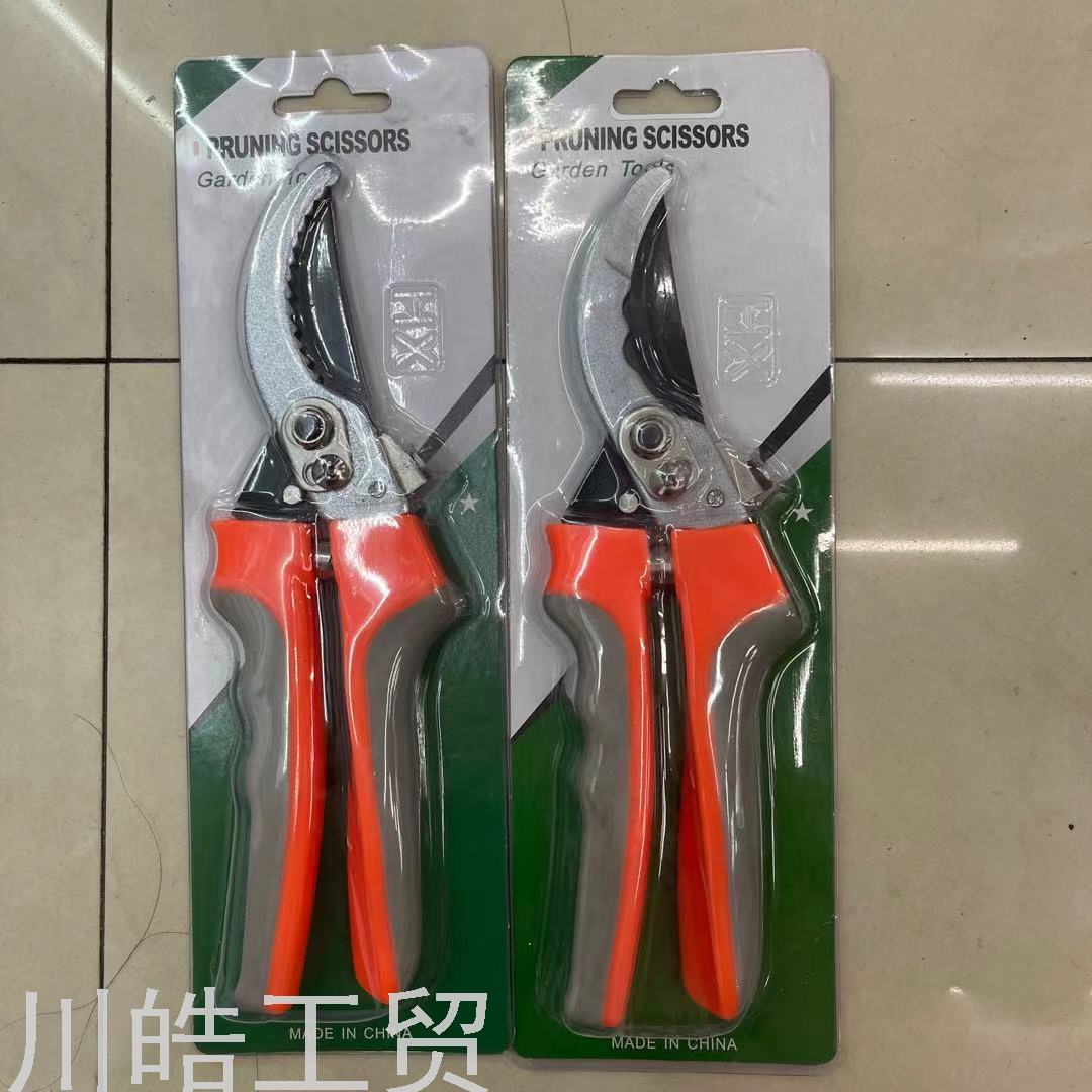 Garden Pruning Pruning Shear Gardening Scissors Floral Scissors Fruit Tree Pet Scissors Potted Pruning Shear Garden Tools Garden Pruning Pruning Shear Gardening Scissors Floral Scissors Fruit Tree Pet Scissors Potted Pruning Shear Garden Tools