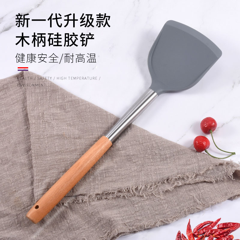 Factory Direct Sales Kitchen Silicone Spatula High Temperature Resistant Spatula Non-Stick Pan Wooden Handle Silicone Shovel Household Kitchenware