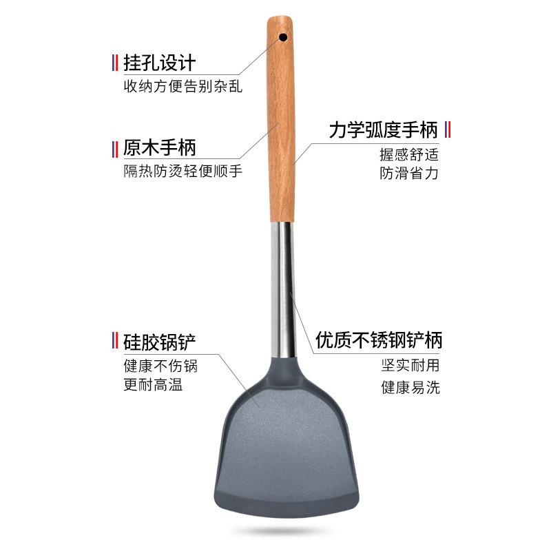 Factory Direct Sales Kitchen Silicone Spatula High Temperature Resistant Spatula Non-Stick Pan Wooden Handle Silicone Shovel Household Kitchenware